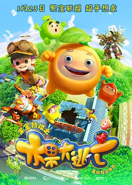 最近最新中文字幕6页