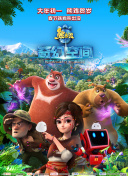 妹妹我想听你叫爸爸